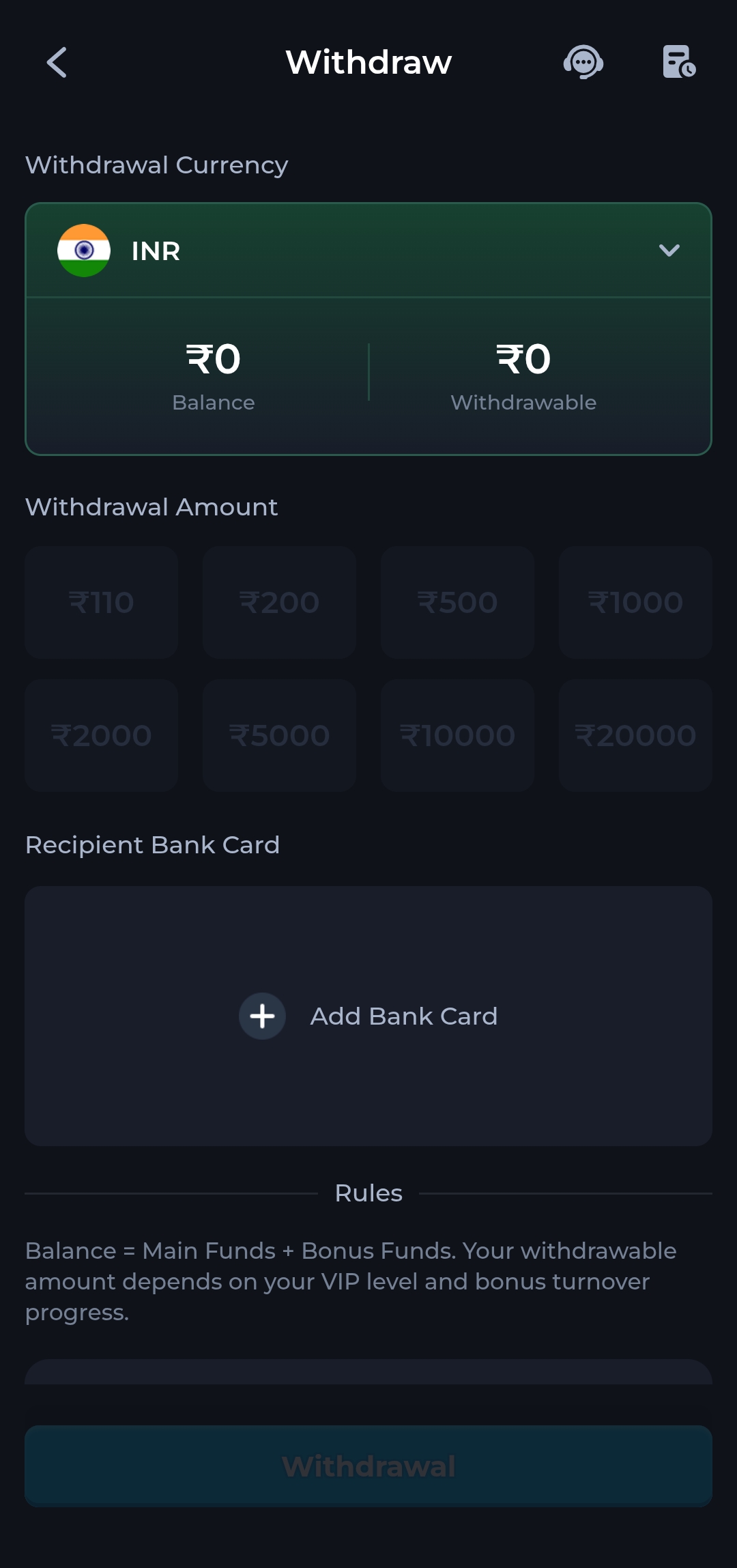 Batwin Game app screenshot 4